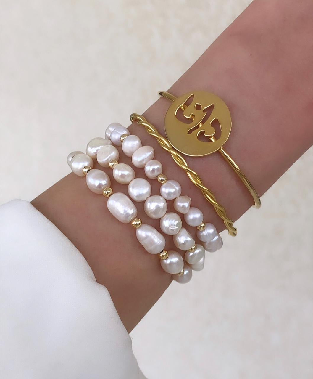 Freshwater Pearls Bracelet Stack